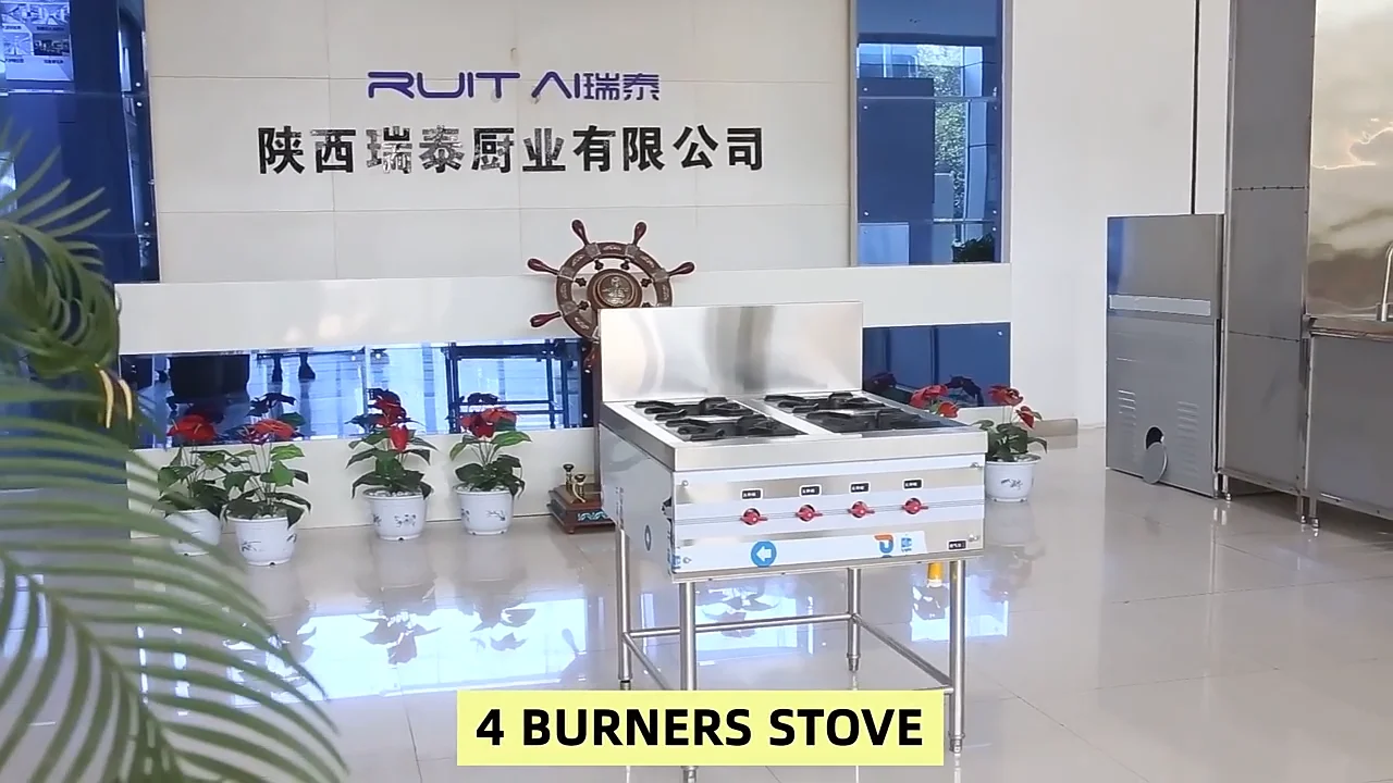 Ruitai Sz 40