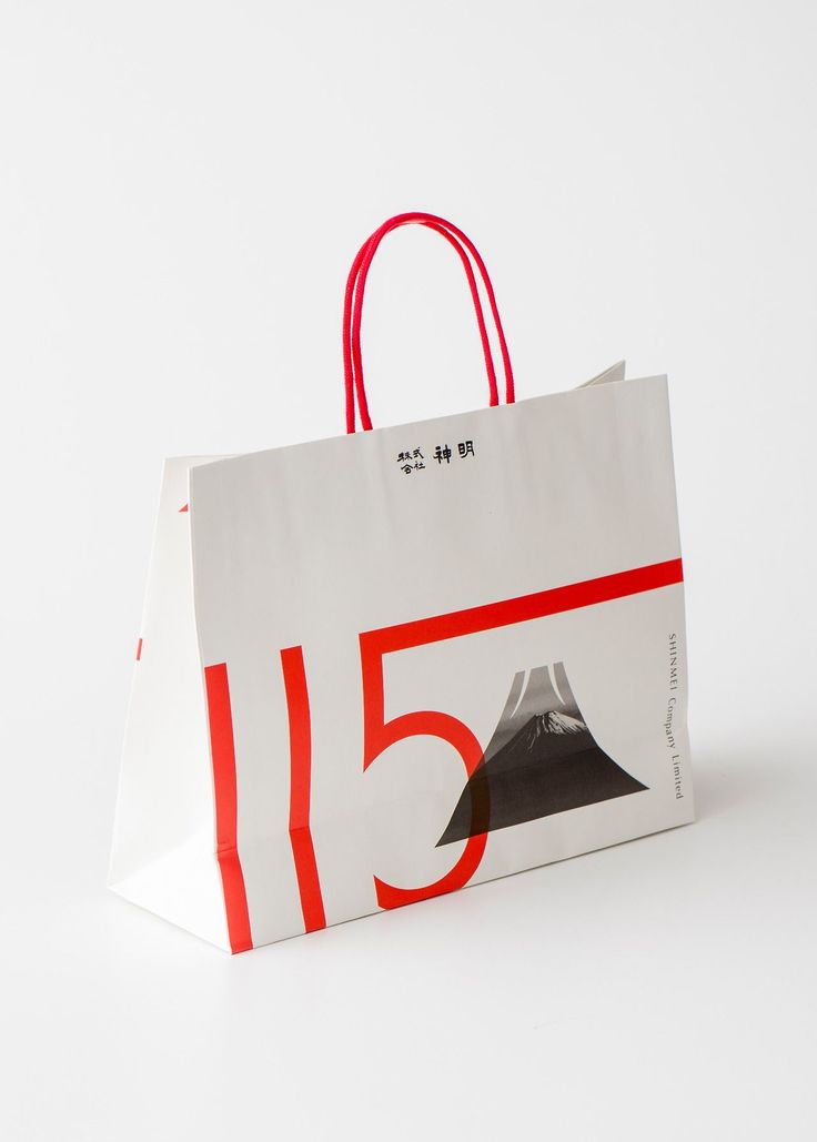 Shopping Bag No.15