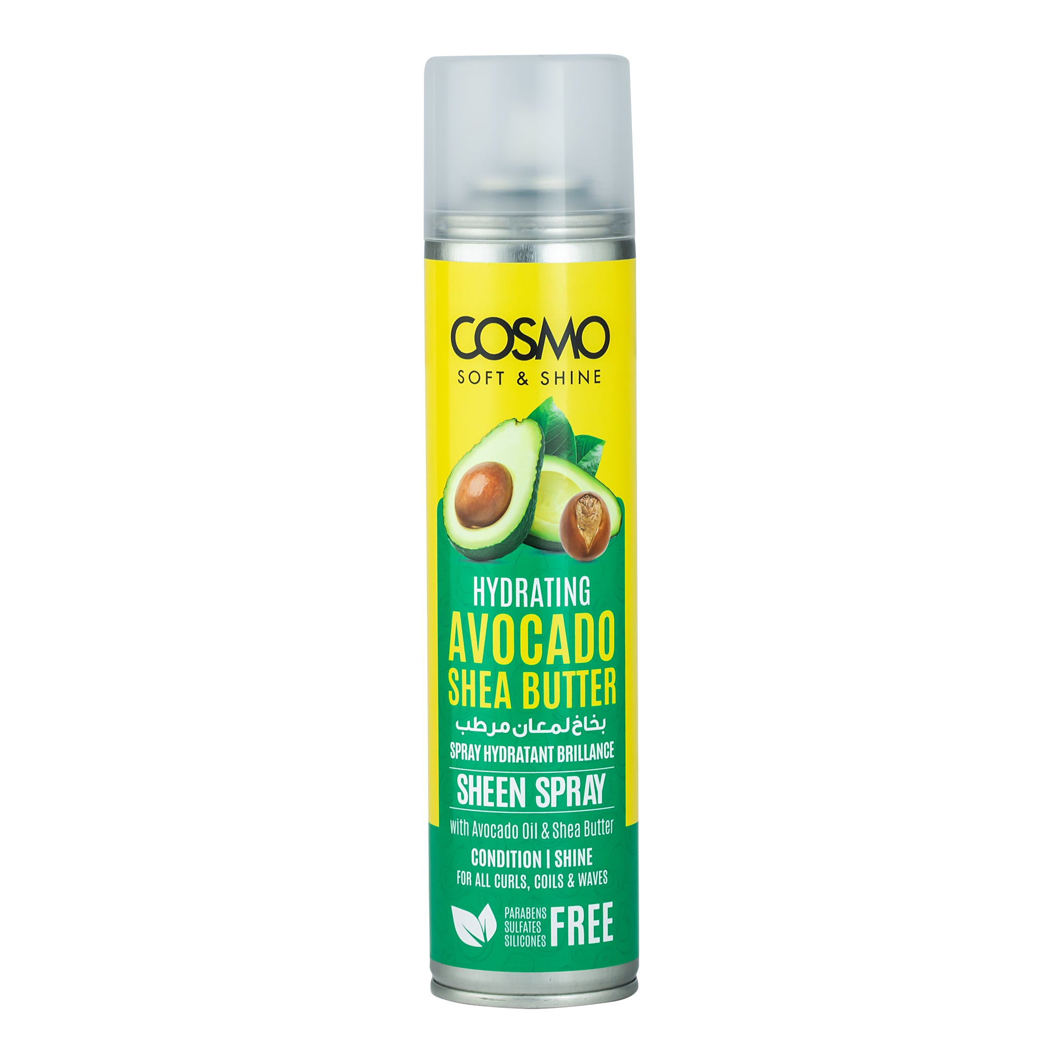 Softtalk Sheen / Avocado 50G