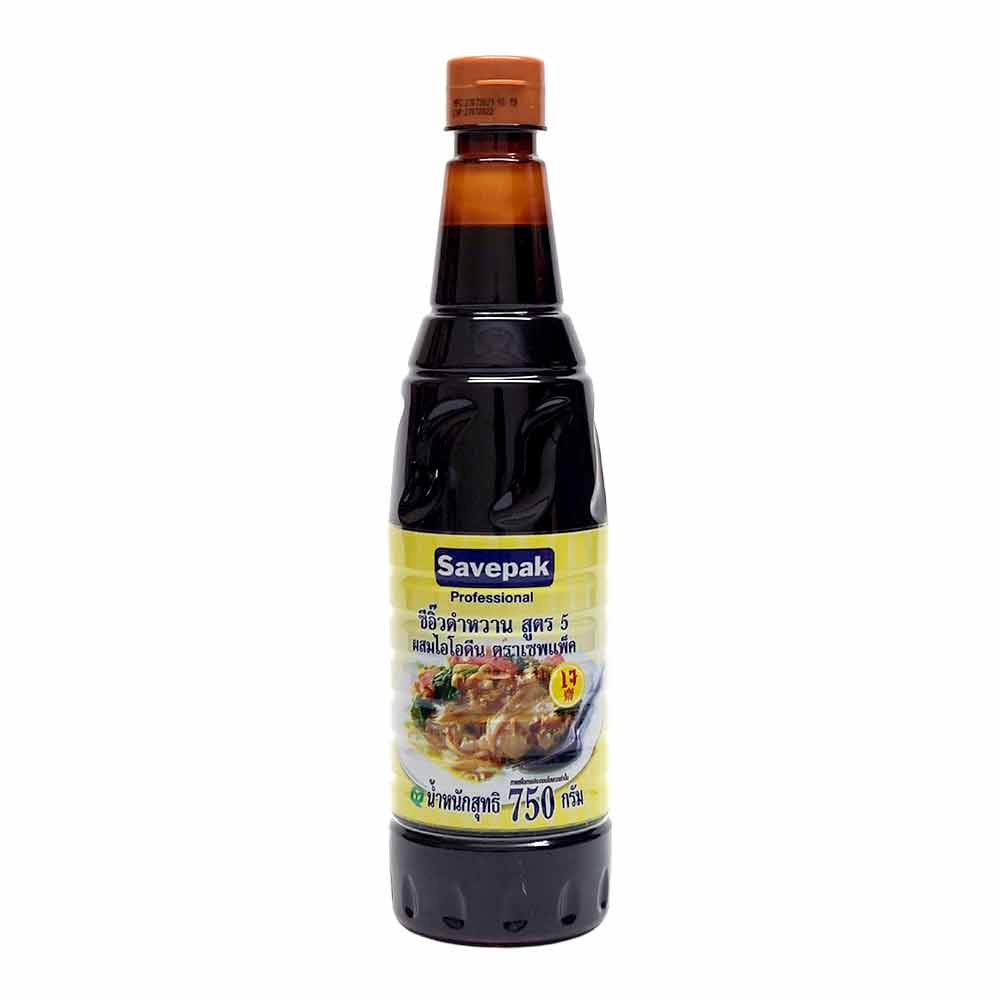 Soy Sauce Dark 750Ml