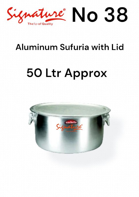 Steel Sufuria W/Handle+Lid No.3