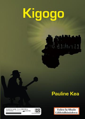 Story Book Kigogo