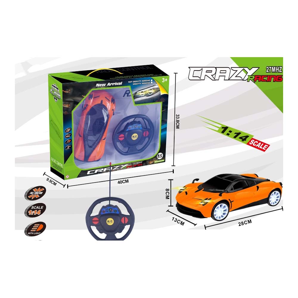 Super Racing Remote Car