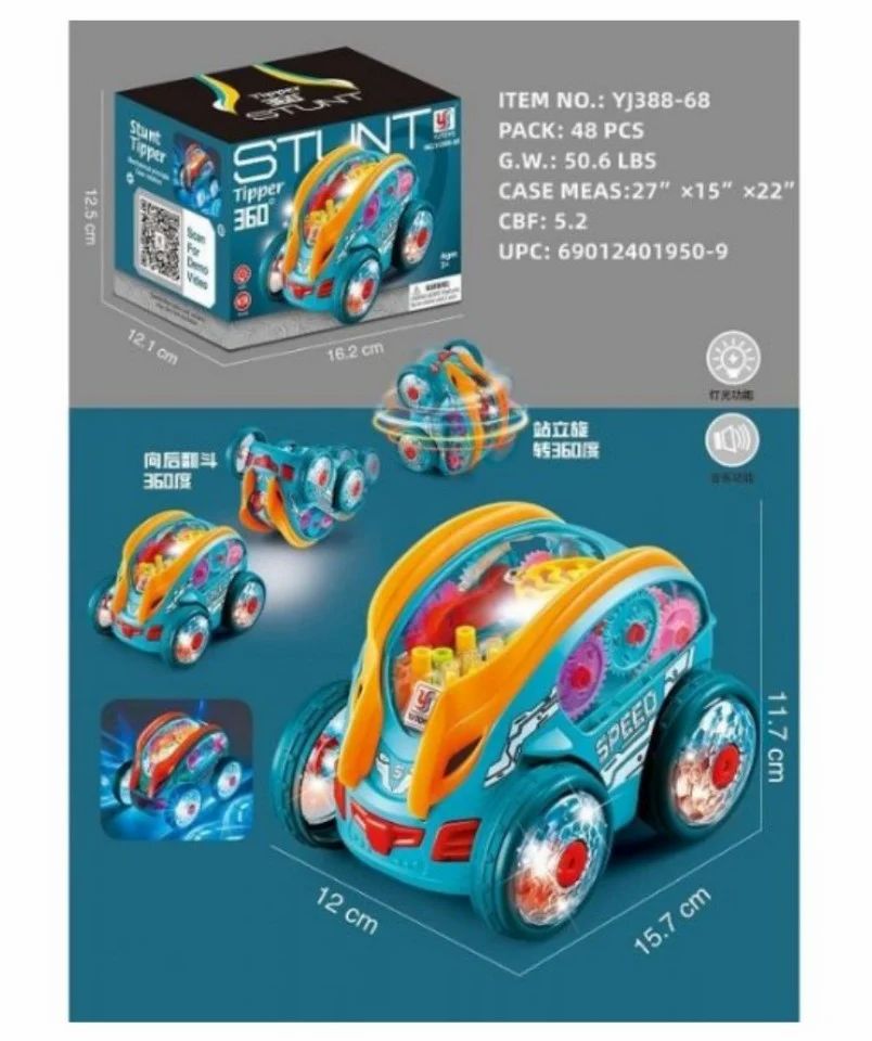TOY CAR;TIPPER No.JT.6699
