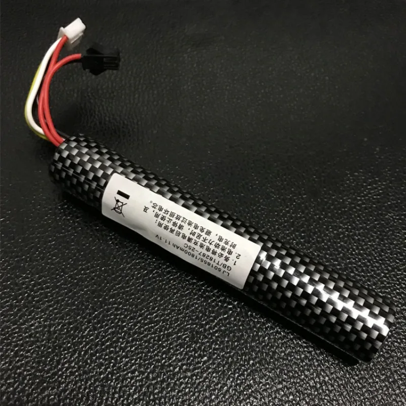 Toy Gun Battery No.680