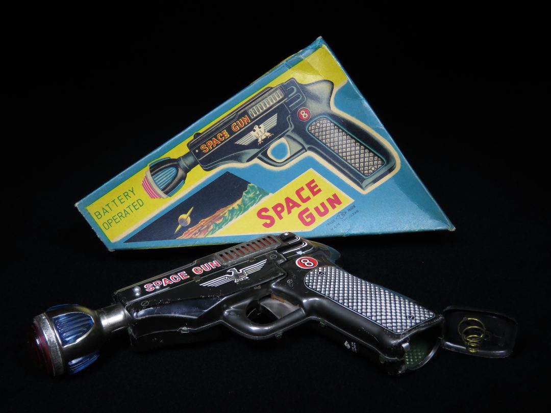 Toy Gun No F987/ Space Gun 08