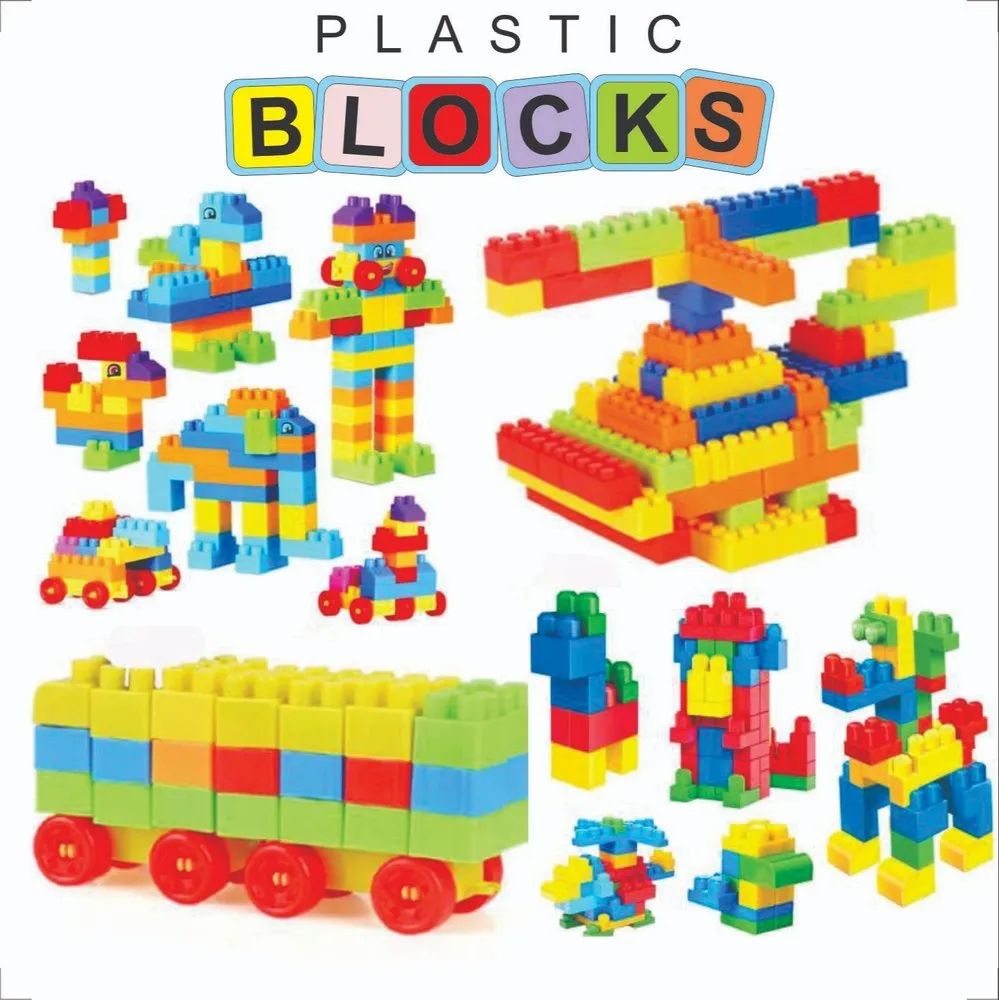 Toy Plastic Building Block