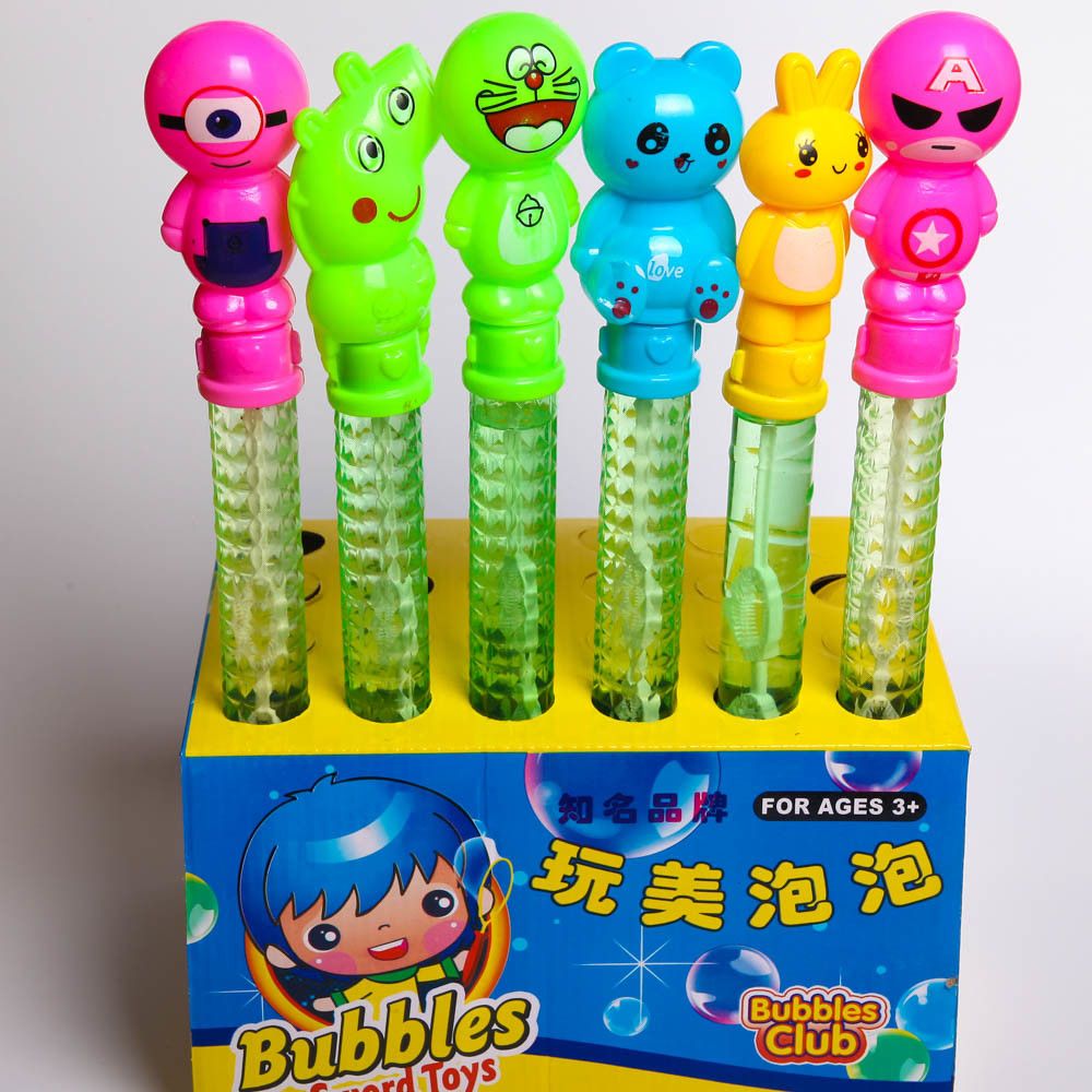Toy Water Bubble Small