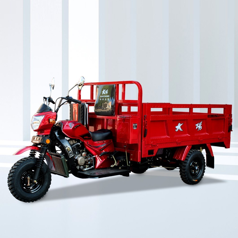 Tri-Cyclle 263