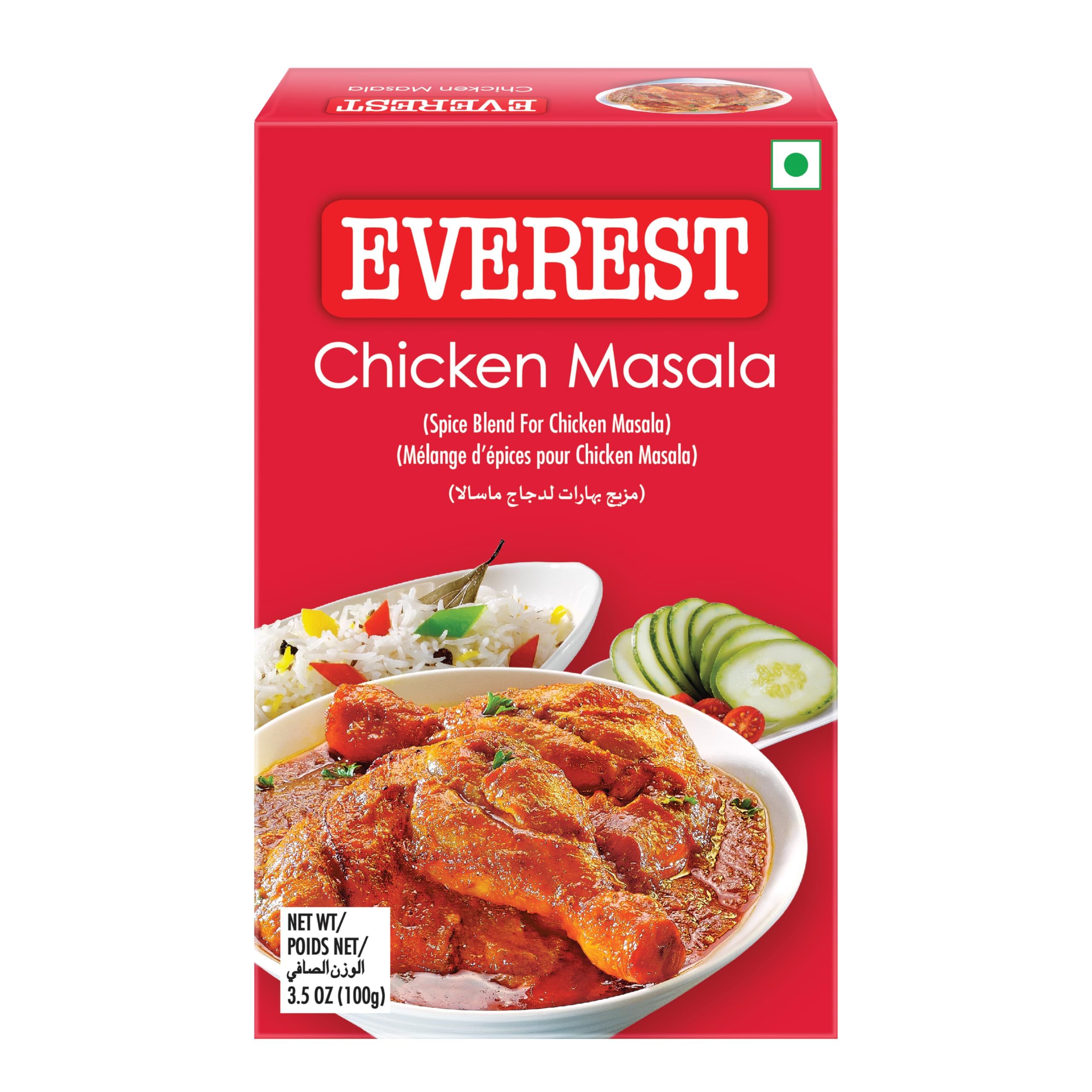Yankee Chickken Masala 100G Pkt