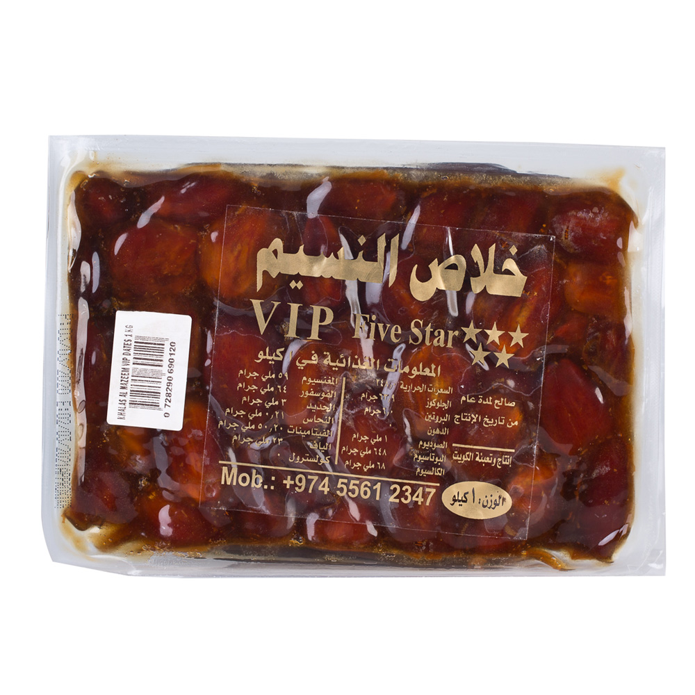 vip dates 1kg