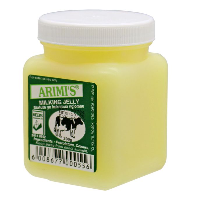 Arimis M.jelly 200G