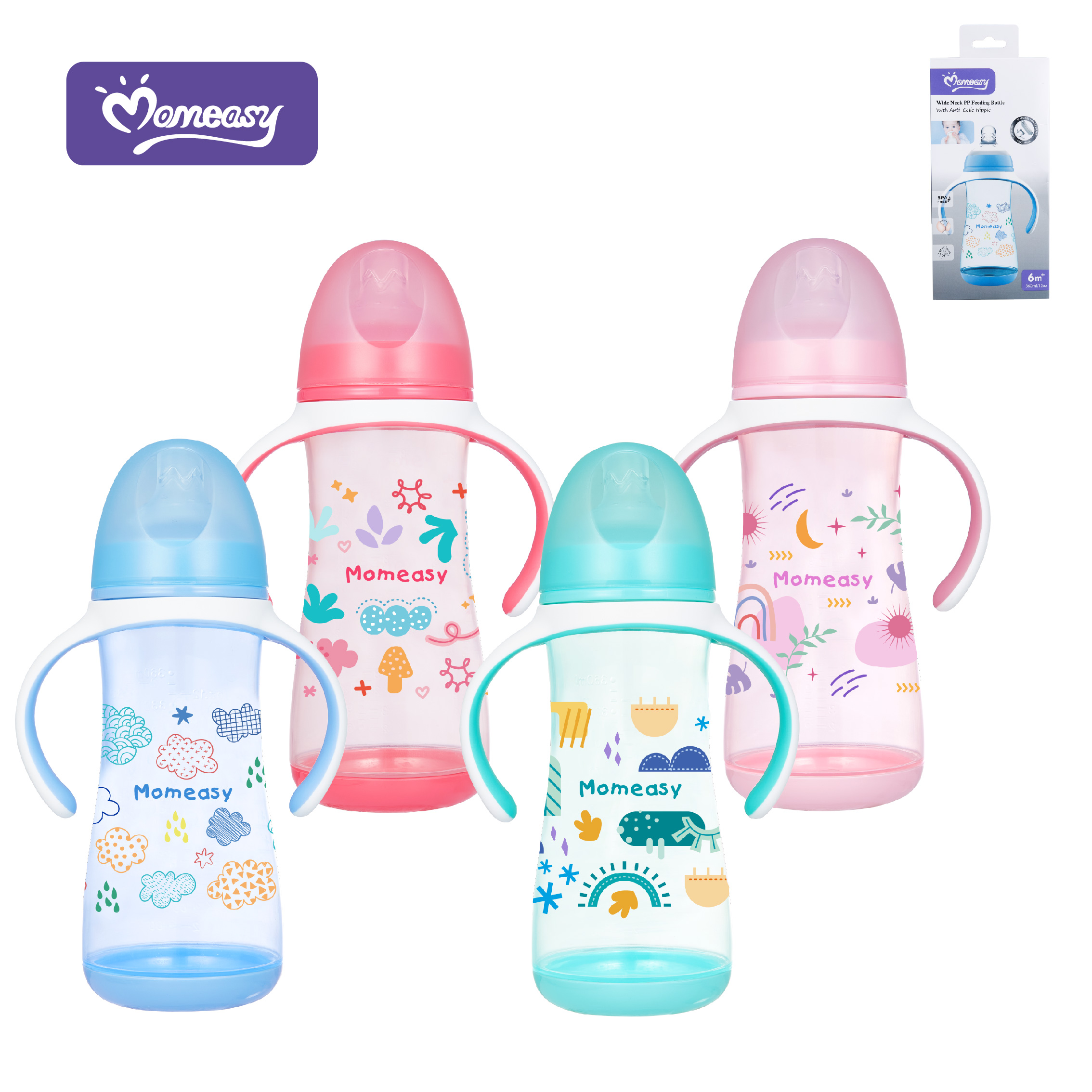 Baby Feeding Bottle W/Neck No.44758
