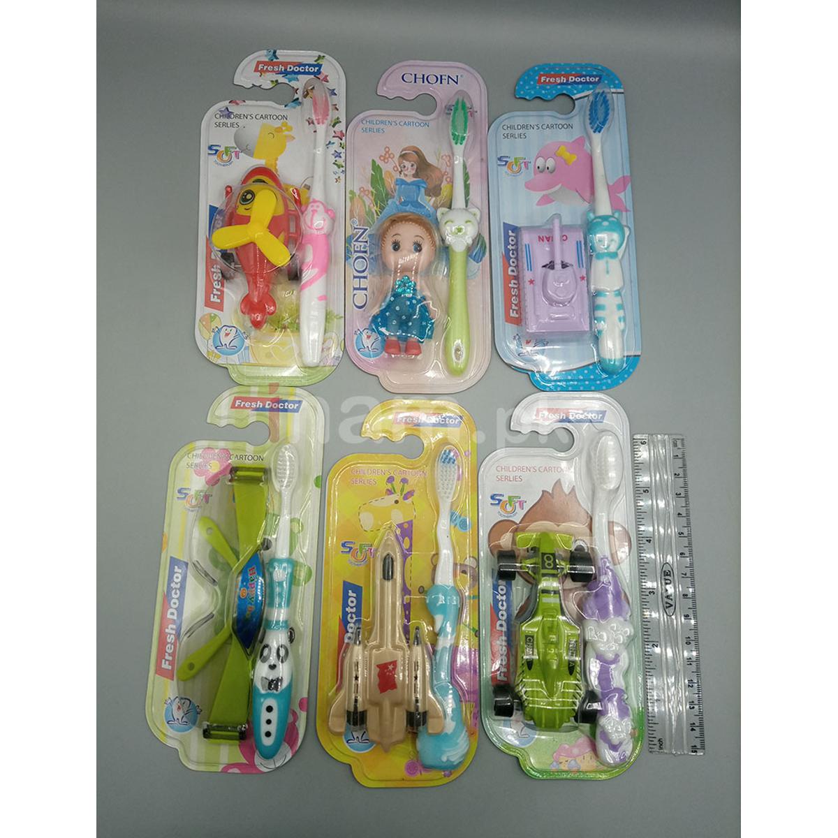 Chofn Kids Brush N0.661