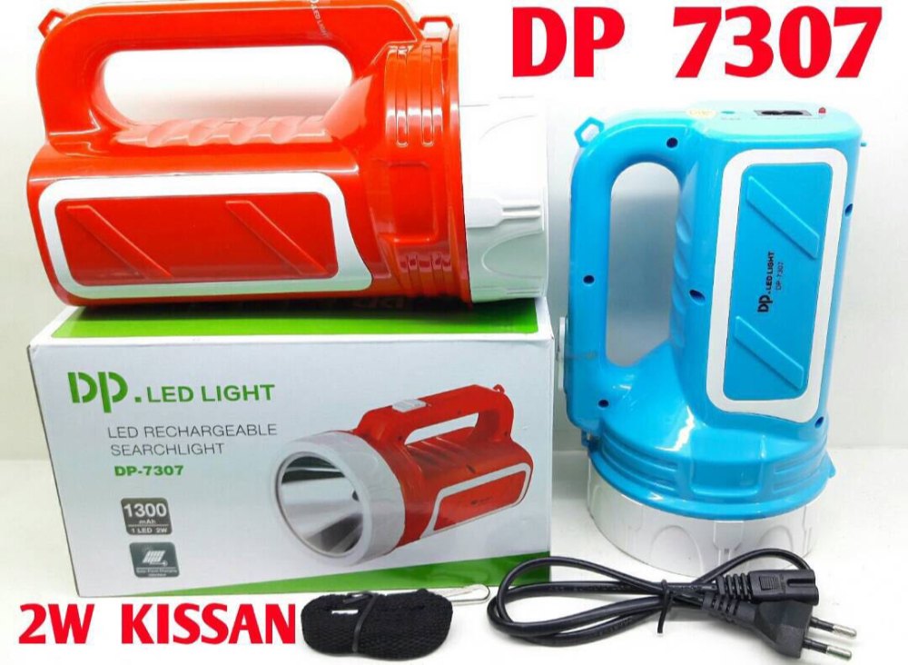 Dp-Led Light Rechargeable Dp-7307