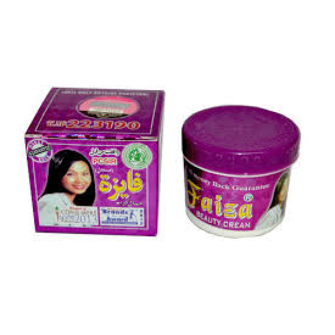 Faiza Beauty Cream 25Gms