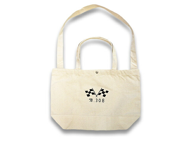 Grow Road Bag No.308-1/191-3