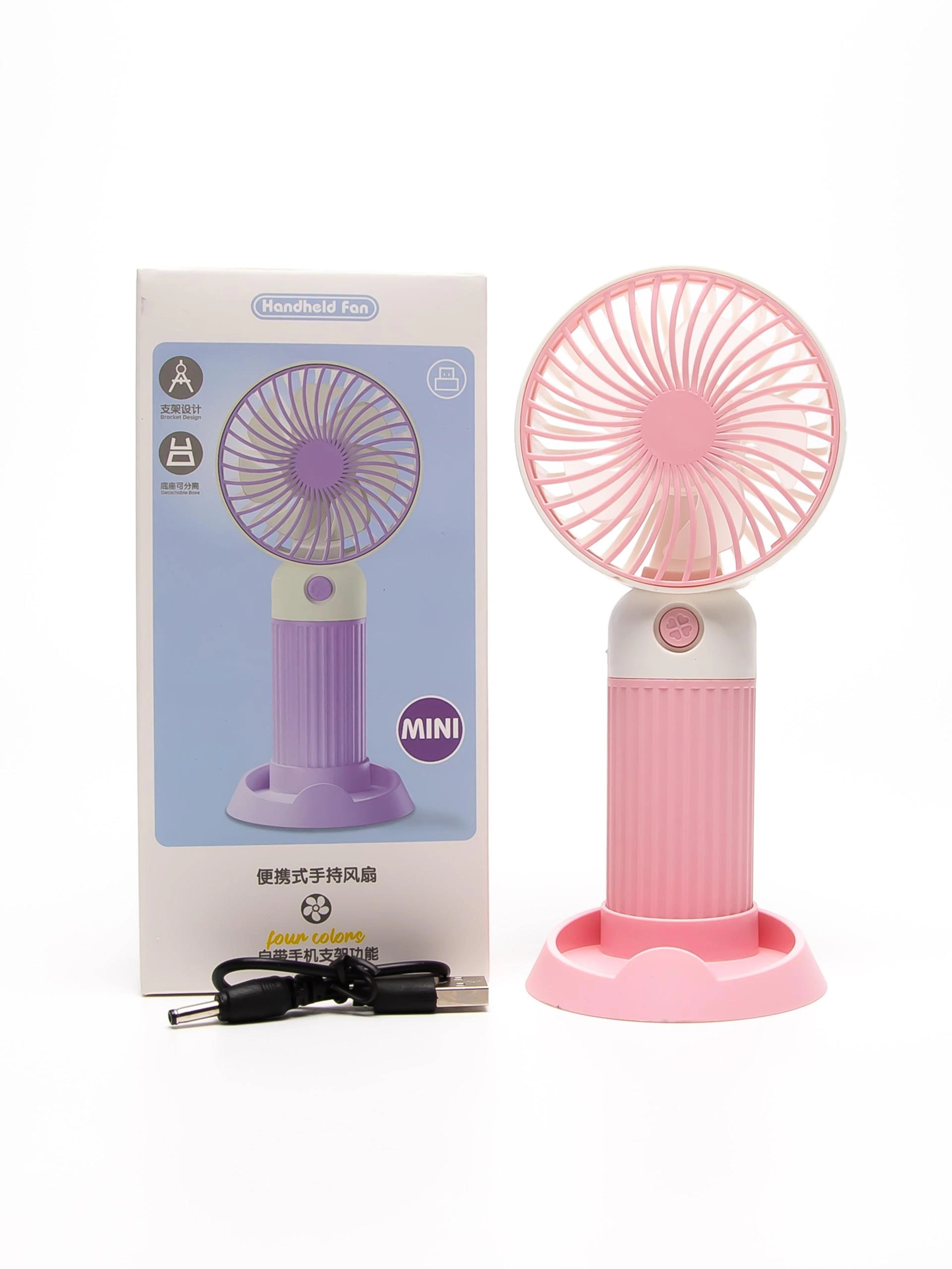 Handheld Fan No.9901