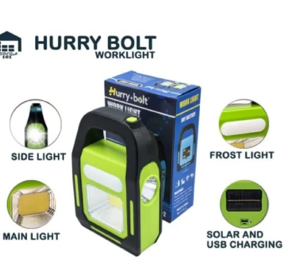 Hurry Bolt Work Light H-9707A-1