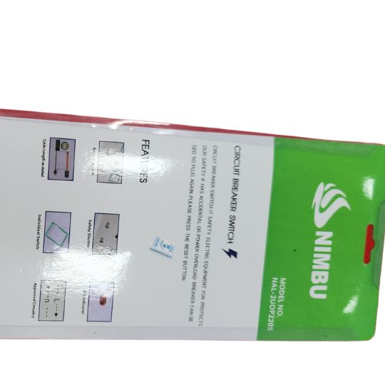 Nimbu Extension No. Nal-2Uop2205