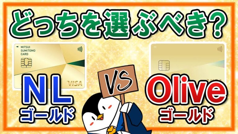 Nl Olive & Amla Stylng Gel 295G