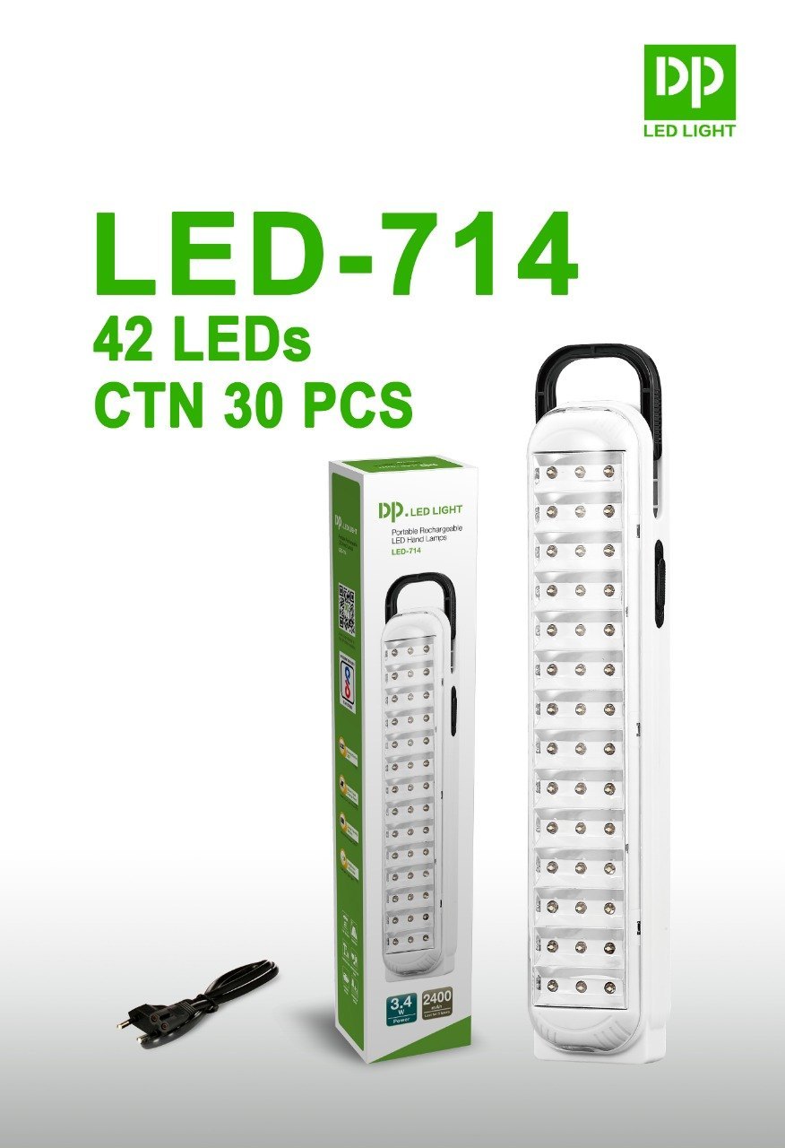 Portable Rechargeable Search Light Dp-7045B