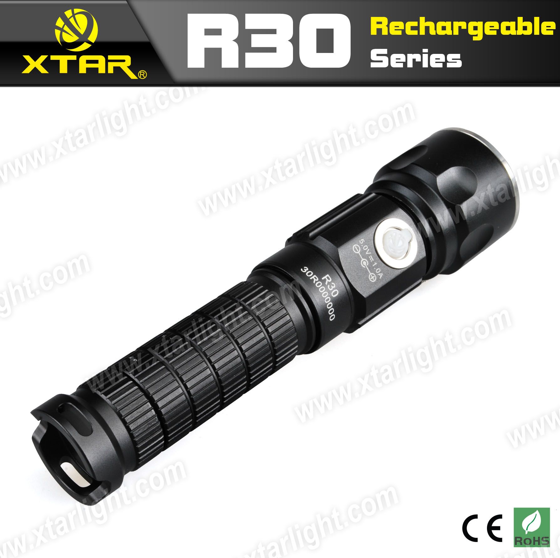 Rechargeable Torch St-830