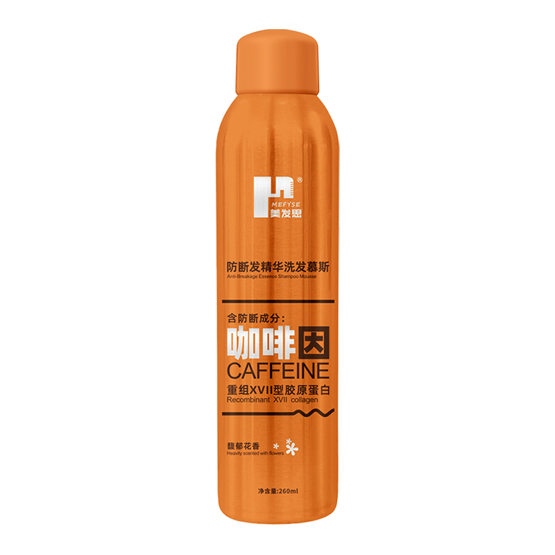 Venus Anti-Breakage Shampoo 250Ml
