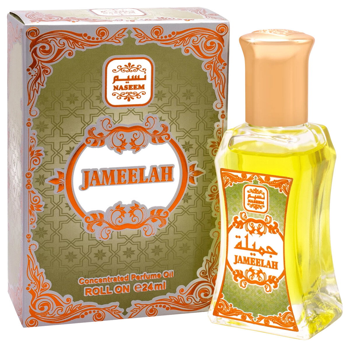 jameelah perfume