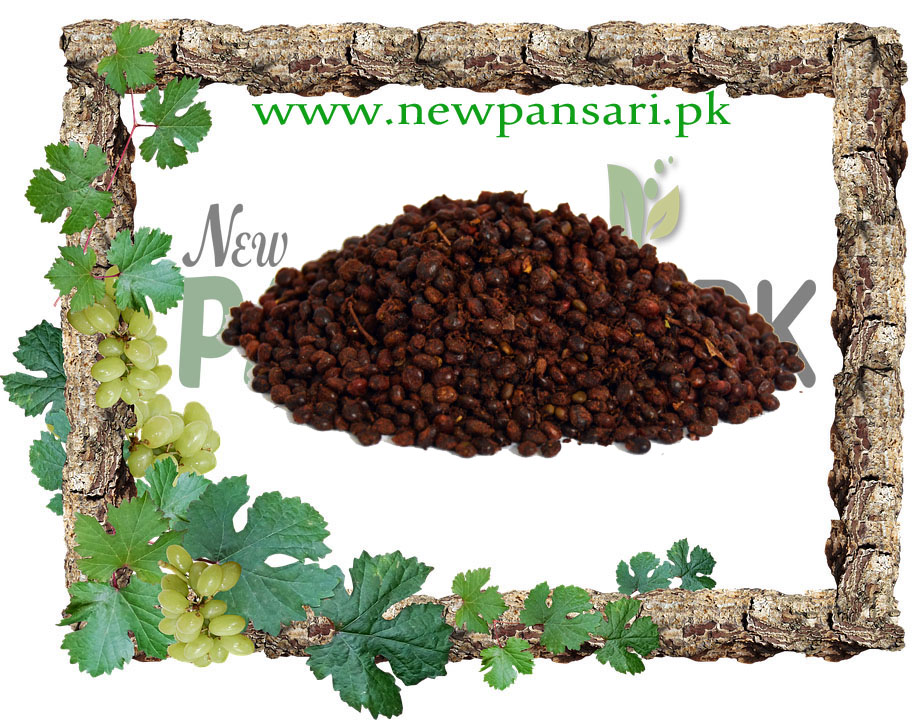 Dana Herbal 50G