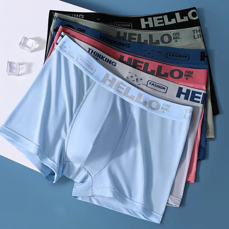 Men Boxer Heili