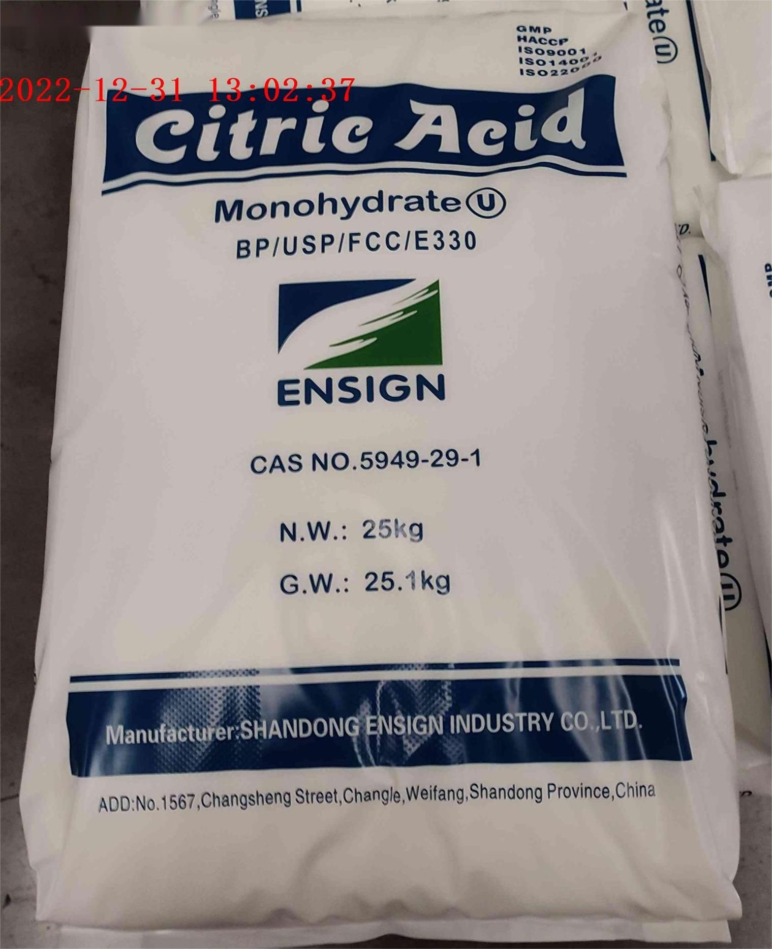 Monsai Citric Acid Satchet 50G
