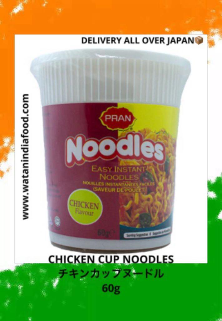 Pran Noodles Chicken Flavour 60G